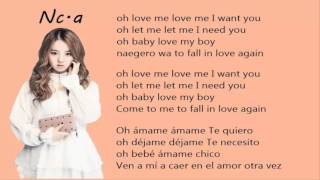 NC.A (앤씨아) - U in me (가사) LYRICS (ROM/ENG/ENP)