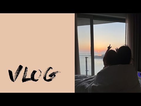 육아vlog 15개월 아기와 떠난 첫 호캉스 / 영종도 네스트호텔 오션뷰 / 파라다이스시티호텔