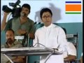 Mr Raj Thackeray's first Speech on MNS Formation 19th Mar 2006