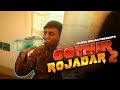 Osthir Rojadar 2 || Mango Squad || Shamim Hasan Sarkar