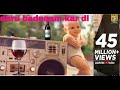 Daru Badnaam Daru Badnaam Kar Di Funny Boy Dance Funny Dance Video Baby Dance Funny Dance