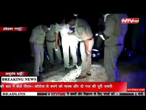 पुलिस मुठभेड़ में शातिर इना मियां बदमाश सहित एक सिपाही घायल!