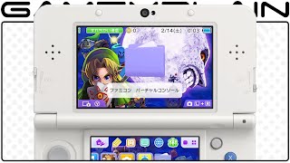 Nintendo 3DS Theme: Zelda: Majora's Mask 3D