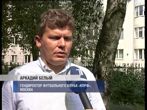 Futsal Club Cosmos at PBK