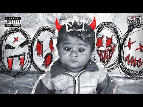 DEEP-LIE / ROMEO ( OFFICIAL EP INTRO TRACK ) 