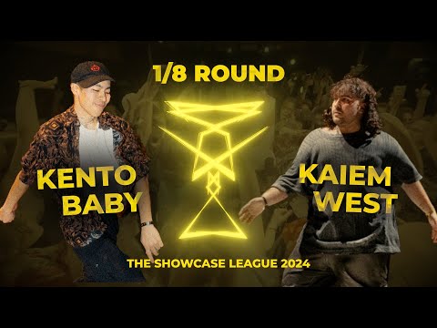 Kento Baby vs Kaiem West | 1/8 ROUND | TSL 2024 | Shuffle Dance Tournament