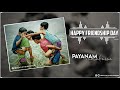 New Friendship Day Special Lyrical Whatsapp Status Song Ft Happy Days Beatsofteluguofficial