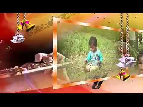 new birthday song bittu