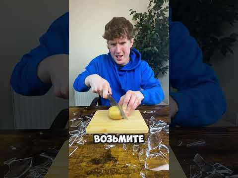 Если вы разбили стекло: как безопасно убрать последствия.#shorts