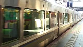 225系6000番台ML04編成 回2746M 大阪発車！