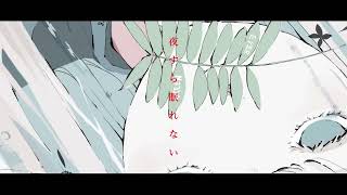 藍未来ソフトクリーム.feat.初音ミク/フクレモ.  作画:ノーコピーライトガール様