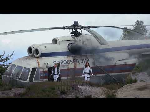 Helicopter crash -  Red Guardian in Black Widow