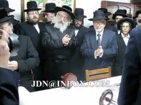 Viener Hachnosas Sefer Torah 5770