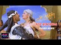 Jeeboomba Song Tamil Alavudeen Tamil Movie Songs Alauddin Tamil Movie Songs 4KTAMIL