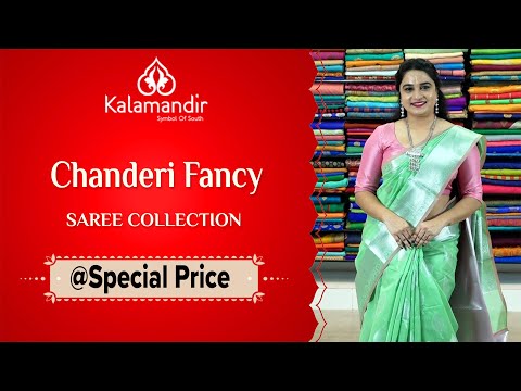 Chanderi Fancy Saree Collection | Episode 791