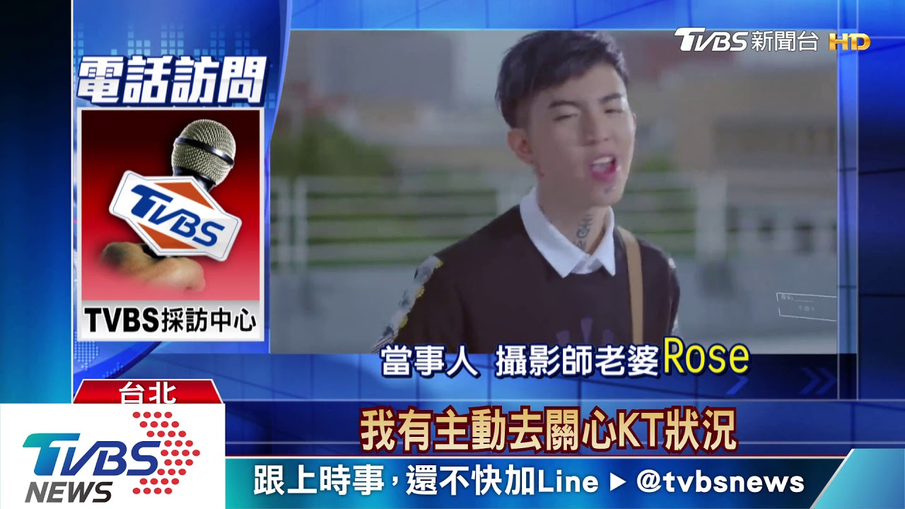 謝和弦控妻友騙錢　當事人：有報價單證明