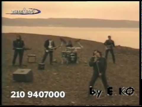 2002GR - Eipes Pos - YouTube.flv