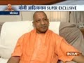 Exclusive: Rahul Gandhi becomes butt of jokes due to his own childish behaviour, says Adityanath