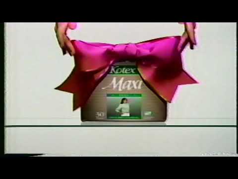Kotex Pads 1986 Commercial