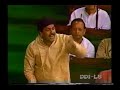 Words Of Shri Pramod Mahajan About Democracy