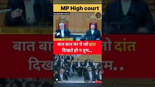 Download lagu 'Now You Will Not Control My Order' 🔥🔥 #highlights #judge #law #judiciary mp3 Download lagu 'Now You Will Not Control My Order' 🔥🔥 #highlights #judge #law #judiciary mp3