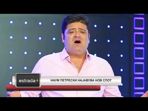 Estradaplus 15.08.2018 - Naum Petreski najavuva nov spot
