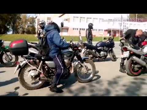 Охо вот это да  🤟 смотри не забудь 👍 🚲 байкеры 🛵 кировград