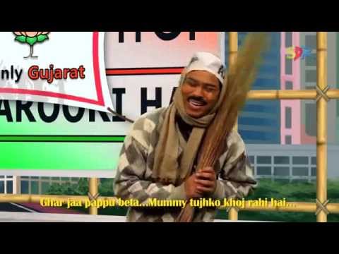 Amit Verma Amit verma...