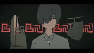 トーキョーゲットー/010(零斗)【歌ってみた】