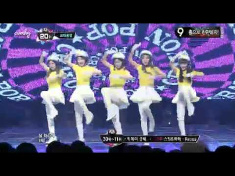 11072013 Bar Bar Bar - Crayon Pop