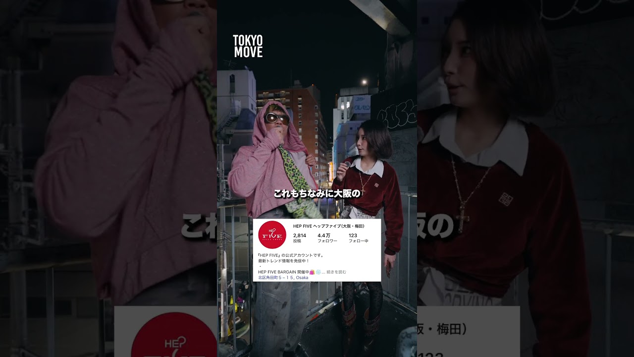 ファッションのコツ #marzy #djhazuki #fashion #ootd #hiphop