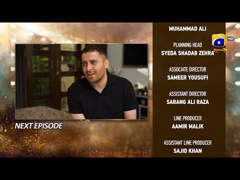 Dao Episode 02 Teaser - HAR PAL GEO