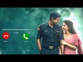 Amaran Uyire Bgm Ringtone Download Link