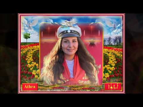 Gabriel Hanna - Athra (Aramaic/Syriac Song 2022) Aram B. 53