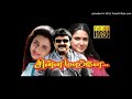 Kanmanikul Chinna Chinna Sinna Mapplai 1993 High Quality Clear Audio