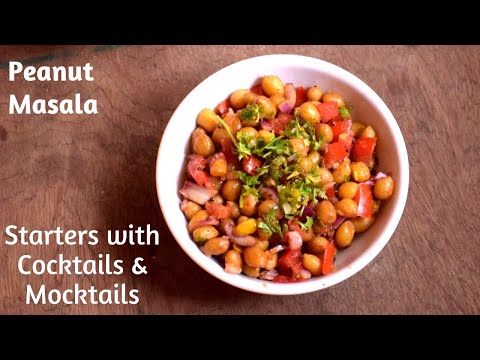 download lagu mp3 mp4 Peanut Appetizer, download lagu Peanut Appetizer gratis, unduh video klip Peanut Appetizer