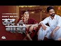 Oont Gaadi Song Sapna Choudhary Sherry Vandana Jangid New Haryanvi Song 2024