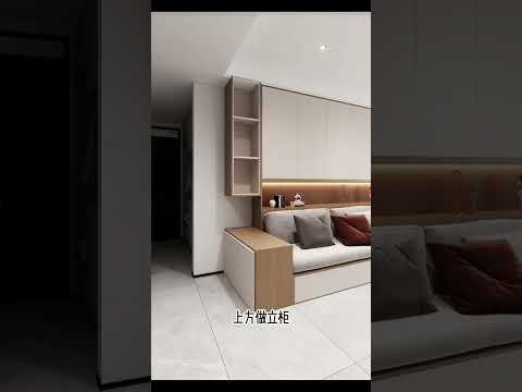 沙發與電視的距離