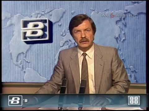 По сообщениям международных информационных агентств 24.07.1988