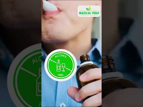 Mazical veda ayurvedic cough syrup, 100 ml