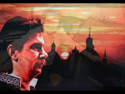 Ігор Білозір і ВІА "Ватра" - Любить - не любить