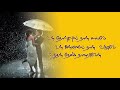 Saaral By SP Thanggam Dhilip Varman
