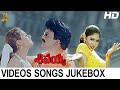 Sivayya Video Songs Jukebox Full HD Rajasekhar Monika Bedi Sanghavi Suresh Productions