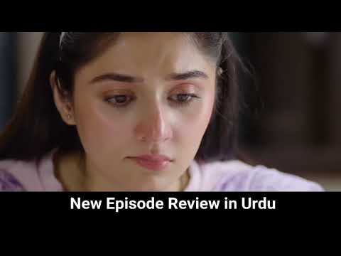 Sanwal Yaar Piya Episode 15 Review || Feroze Khan - Durefishan || Pakistani drama Shahbaz Review 