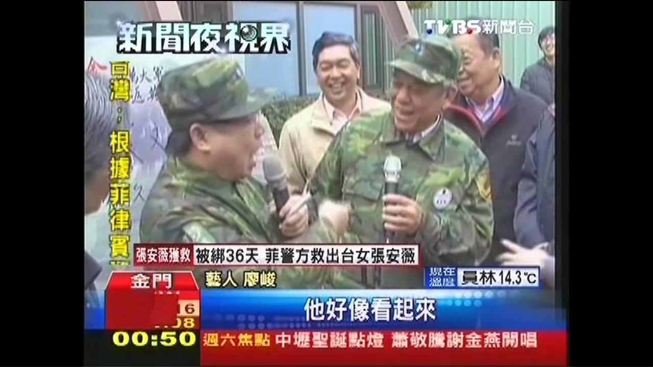 拚觀光！　金門號召百萬阿兵哥「返鄉」
