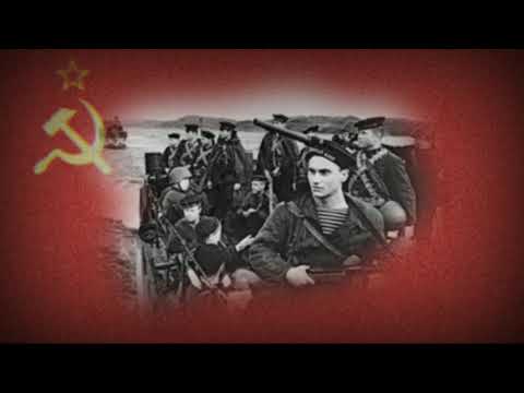 Song of the First Baltic Fleet