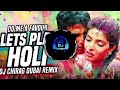 Do Me A Favour Lets Play Holi -[BASS BOOSTED] Priyanka Chopra || Akshay Kumar ||