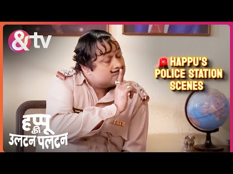 क्या Happu करेगा Blood Donate? | Happu Ki Ultan Paltan | @andtvchannel