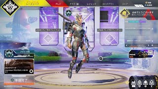 Apex Legends_20220504174957