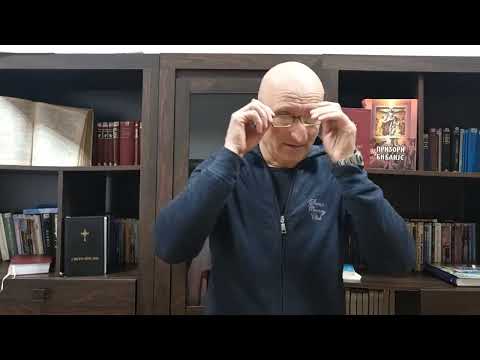 Minut za Bibliju - Svojim ćemo se rečima opravdati ili osuditi!!!